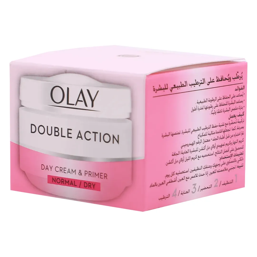 Olay Double Action Day Cream & Primer 50ml for Normal / Dry Skin - Image 1