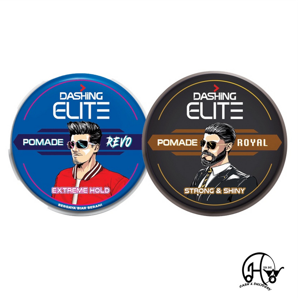 Dashing Elite Pomade Hair Wax 75g - Image 1
