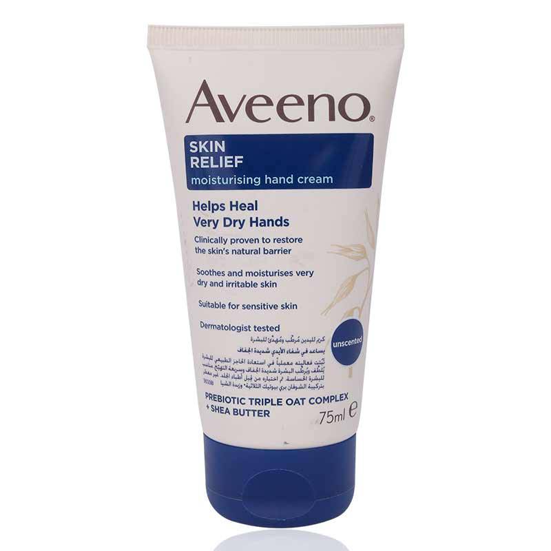 Aveeno Skin Relief Moisturising Hand Cream 75ml - Image 1